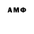 MDMA Molly Pavel Sergienko