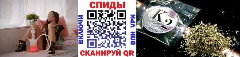 Бутират оксибутират  Шумиха 