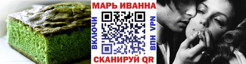 где найти наркотики  blacksprut ссылка  Cannafood конопля  Шумиха 