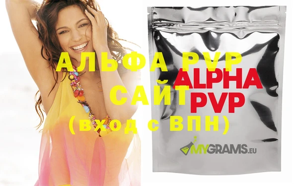 меф Баксан