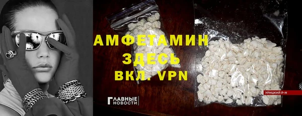 ГАЛЛЮЦИНОГЕННЫЕ ГРИБЫ Балабаново