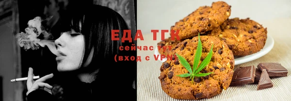 ГАЛЛЮЦИНОГЕННЫЕ ГРИБЫ Балабаново