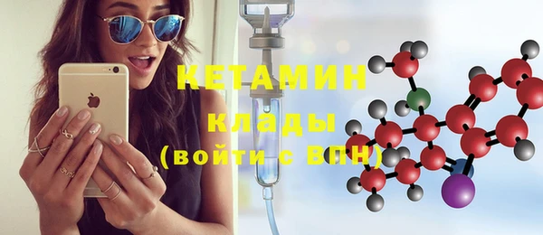меф Баксан
