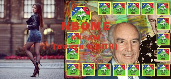 меф Баксан