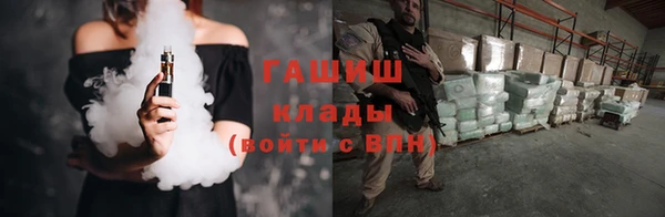 меф Баксан