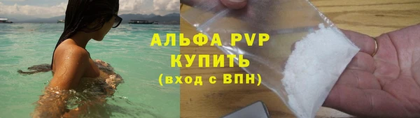ГАЛЛЮЦИНОГЕННЫЕ ГРИБЫ Балабаново