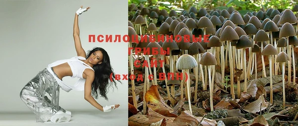 меф Баксан
