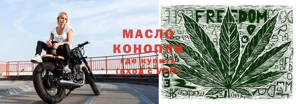 меф Баксан