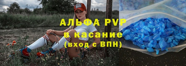 меф Баксан