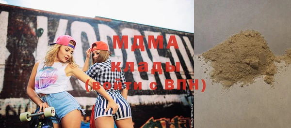 меф Баксан