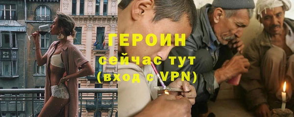меф Баксан