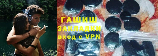 spice Балахна