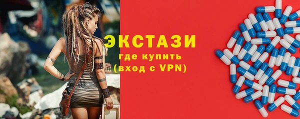 гидра Нягань