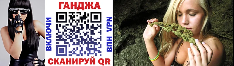 купить  цена  Шумиха  Бошки марихуана MAZAR 
